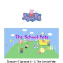 놀이궁전 이미지