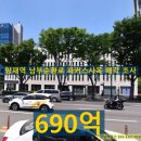 파커스 사옥 이미지