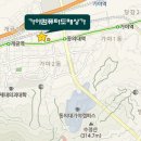 가야컴퓨터 이미지