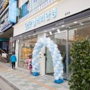 갤러리안경 이미지