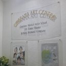 오거리 소극장 이미지