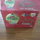 엄마농원 | 가을 겨울 대표 간식으로 엄마가 반한 여주 황금농원 밤고구마 추천, 5kg 배송 후기