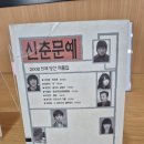 아람누리도서관 강의실 이미지