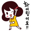 용전초등학교 병설유치원 이미지