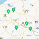 플러스82 아산점