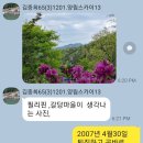김영은농장 네이버블로그