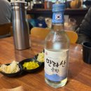 너랑같이제주본점 | 제주공항 근처 술집 분위기 좋은 제주 술집 안주 최고 제주 맛집 수미일관 신제주본점