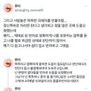 사람들은 똑똑한 피해자를 안좋아함 이미지