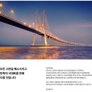 은스테이 이미지