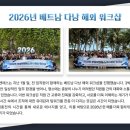 부강이엔에스주식회사