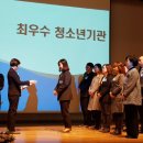 청소년상담센터 이미지