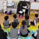 봉곡유치원 이미지