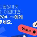다해카페