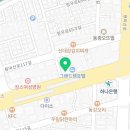 망우이지함피부과의원 네이버블로그