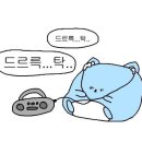 뒷나루길 | W6-4. [웨딩홀 투어] DMC 타워웨딩 투어 후기 (계약 X) | 불친절해서 실망했던...😤 | 27년 상반기 견적...