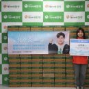 사단법인 선한영향력 이미지