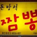 라이프터보 이미지
