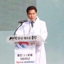 만세로정비