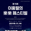 락락 이미지