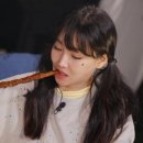 이유리농장 이미지