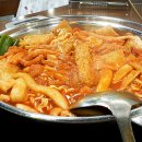 두끼떡볶이 - 금정구 금정로 70 | 두끼떡볶이