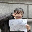 선의 이미지