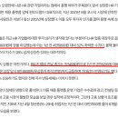 (주)오픈놀