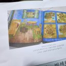 삼봉경로당 이미지