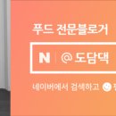 코명동지점