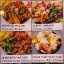 치맥라이프 - 은평구 연서로 40 | 치맥라이프