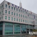 동해-단속-20 이미지