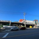 한국타이어 경원대리점 이미지