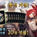 돌풍PC 이미지