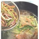 칼국수한그릇 이미지