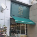 안양국제유통단지 | 호계동 안양국제유통단지 커피맛집, 카페 담온