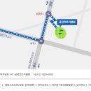 금강컨트리클럽 이미지