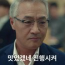 더크다이브 네이버블로그
