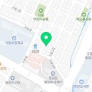굽네치킨 정관신도시점 이미지