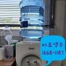 매자리길 이미지