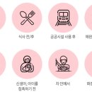 나라커머스 주식회사 이미지