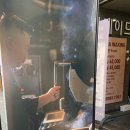 커피나인역삼