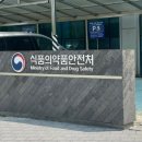 성수식품 이미지