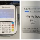 디에스치과의원 이미지