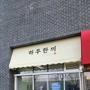 코밴현장