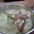 신선설농탕 수지점 이미지