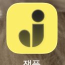 세즈폴댄스 이미지