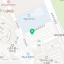 푸른솔로98번길 이미지