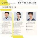 보정치과기공소 이미지