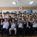 한국발전기술(주) 이미지
