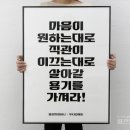용컴퍼니